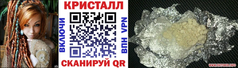 Amphetamine 97%  Урай 