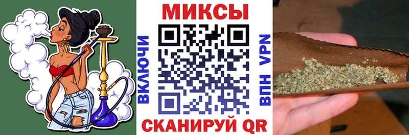 Бутират оксибутират  Урай 