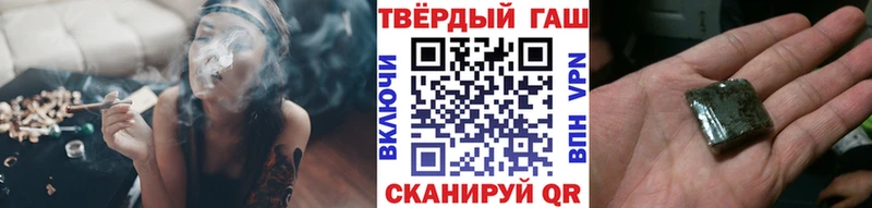 мега как зайти  Урай  ГАШ индика сатива 