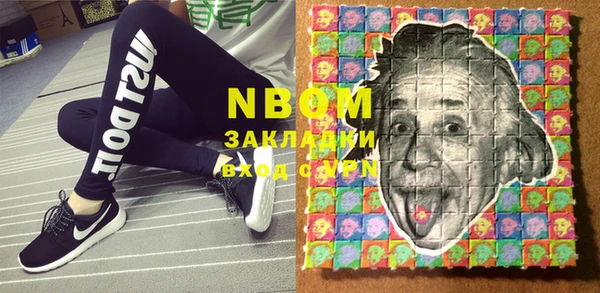 меф VHQ Алексин