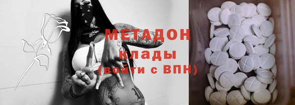 марки nbome Алзамай