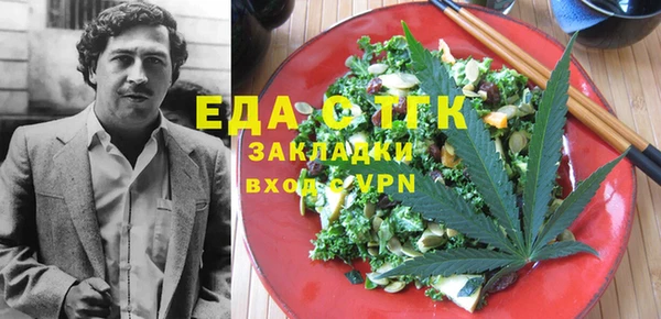 марки nbome Алзамай