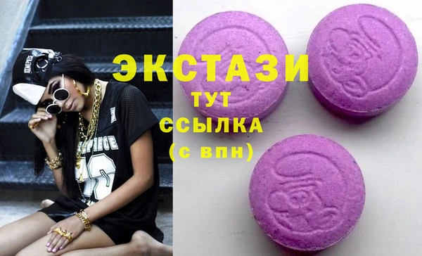 марки nbome Алзамай