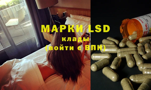 меф VHQ Алексин