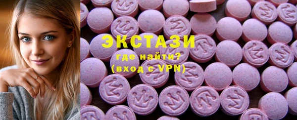 марки nbome Алзамай