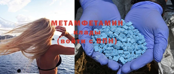 марки nbome Алзамай