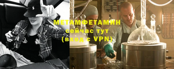 марки nbome Алзамай