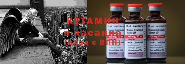 винт Алексеевка