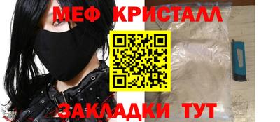 героин Заводоуковск
