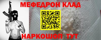 героин Заводоуковск