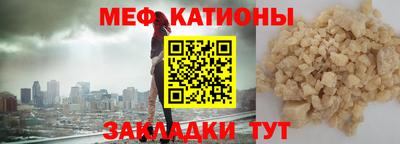 героин Заводоуковск