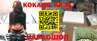 героин Заводоуковск
