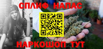 мдма Заволжье