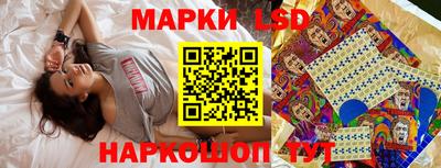 героин Заводоуковск