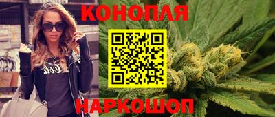 героин Заводоуковск