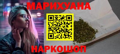 спайс Жуковский