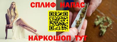 героин Заводоуковск