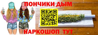 мдма Заволжье