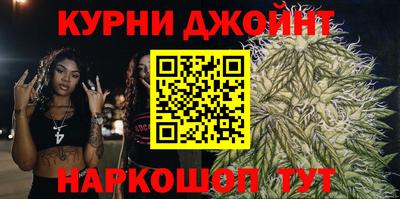 героин Заводоуковск