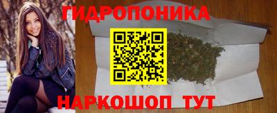 мдма Заволжье