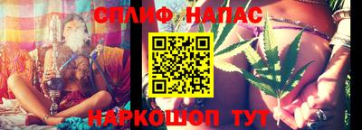 героин Заводоуковск