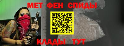 героин Заводоуковск