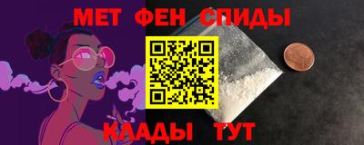 героин Заводоуковск