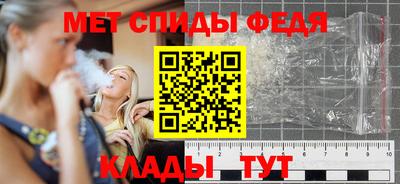 дистиллят марихуана Наро-Фоминск