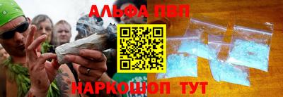 героин Заводоуковск