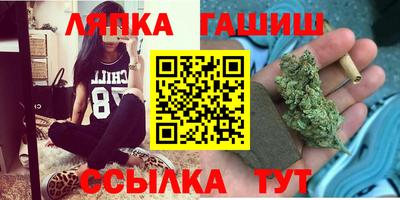 мдма Заволжье