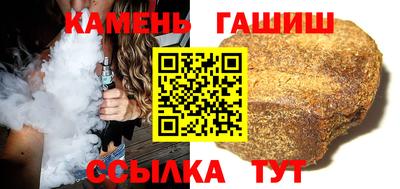 спайс Жуковский