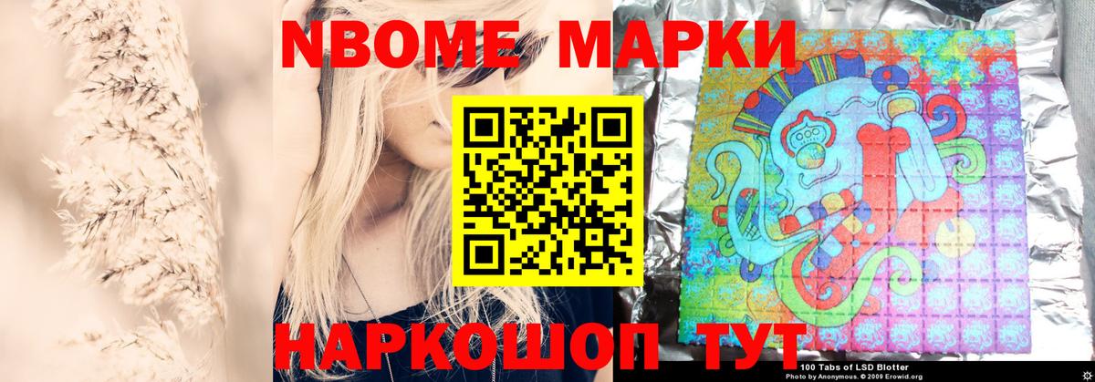 blacksprut зеркало  ЛСД экстази ecstasy  Урай  Вход с VPN  LSD-25 экстази ecstasy 