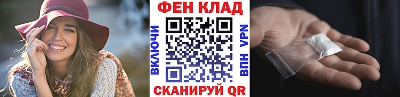 Метамфетамин винт  где купить   Урай 