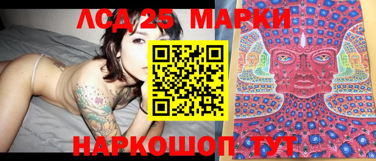 Урай  Бошки Шишки  Вход с VPN  ГАШИШ  Меф МЯУ МЯУ кристаллы  КОКАИН 