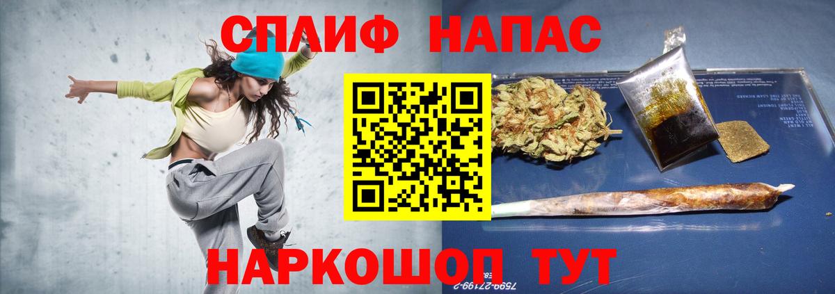 Конопля AK-47 Урай